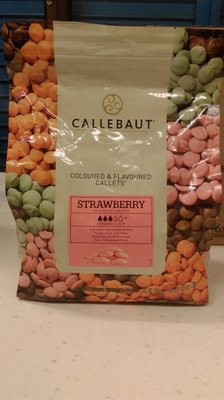 比利時 嘉麗寶 callebaut chocolate 66%草莓巧克力(鈕扣)500公克拆裝零售