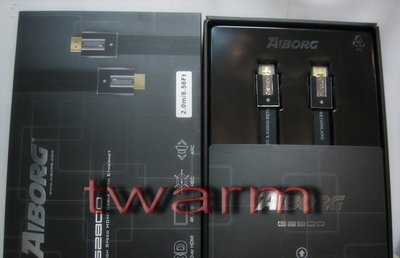 r)奧爾堡/AIBORG G2800 扁平HDMI線 1.4版 - 5M長(另有其他規格1.5~20m(米)長)