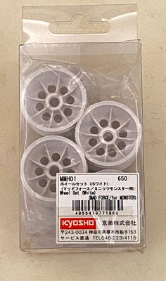 Kyosho 京商 Mini-Z Monster 大腳車 白色塑膠 輪圈 MMH01