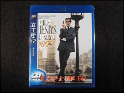 [藍光BD] - 007系列 : 女王密使 On Her Majesty`s Secret Service ( 得利公司貨 )