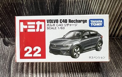 《GTS》純日貨 TOMICA 多美小汽車 NO22 Volvo C40 Recharge 電動車 188162