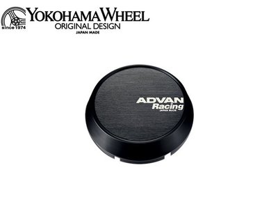 【PP保勁國際】ADVAN RACING 鋁圈中心蓋(黑-高版) Z9936 VW/AUDI