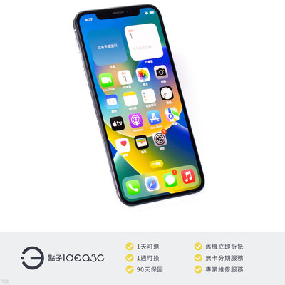 「點子3C」限時競標！iPhone X 64G 白色【螢幕泛紫】iP10 IX MQAD2TA 5.8 吋螢幕 1,200 萬畫素 無線充電 DN516