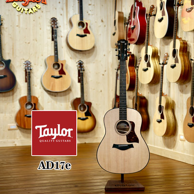 小叮噹的店 - Taylor AD17e 電木吉他 ovangkol 美廠 全單板 電木吉他 民謠吉他 木吉他