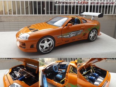 【Jada精品】1/18 玩命關頭 Brian's Toyota Supra~超級跑車 牛魔王~全新品橙色~特惠價~