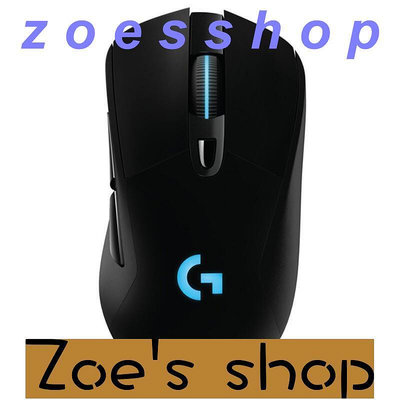 zoe-羅技G703遊戲鼠標G703雙模創世者二電競usb遊戲csgolol鼠標