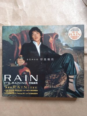 韓國男/環球音樂-Rain鄭智勳-It's Raining呼風喚雨(CD+DVD，附外紙盒)