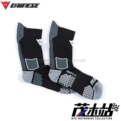 ❖茂木站 MTG❖ DAINESE 丹尼斯 D-Core MID Socks 運動襪 防菌 防過敏 抗臭 襪子。灰