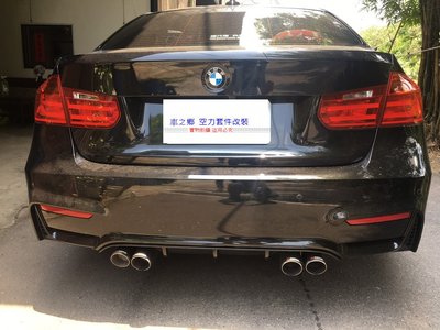 車之鄉 全新BMW F30 改裝台製F30 M3 包專用尾飾管 , 不鏽鋼材質尾嘴碳纖維
