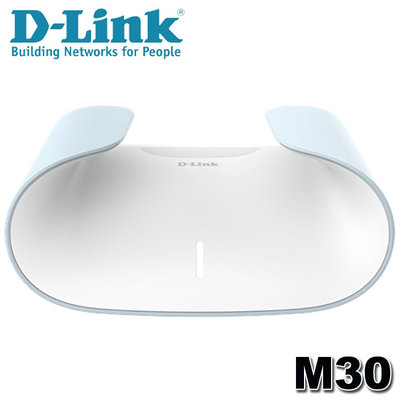 【MR3C】含稅 D-Link M30 AQUILA PRO AI AX3000 Wi-Fi 6 雙頻無線路由器(1入)