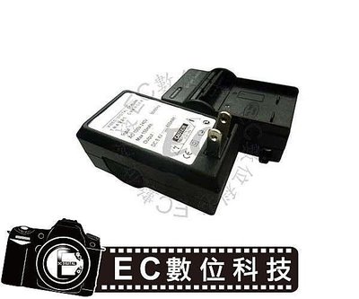 【EC數位】Leica X1 X-1 X2 X-2 M9 M-9 電池專用 充電器 BP-DC8 BPDC8