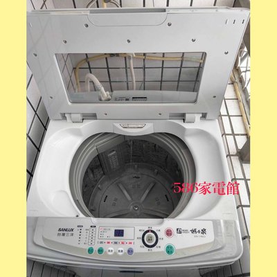 台南送安裝《586家電館》三洋SANLUX單槽洗衣機11KG【 SW-11NS3】