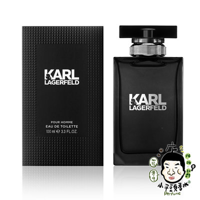 《小平頭香水店》KARL LAGERFELD 卡爾同名時尚男性淡香水 30ML 100ml