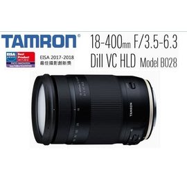 【數位小館】Tamron 18-400mm F3.5-6.3 (B028) for Canon Nikon 平行輸入~免運