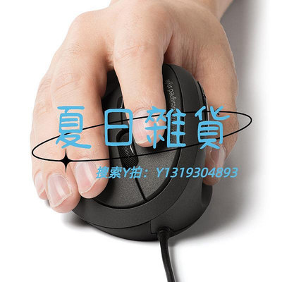 滑鼠日本SANWA鼠標mac人體工學豎握式預防鼠標手有線女士小巧