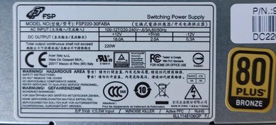 『冠丞』全漢 FSP FSP220-30FABA 12針 電源供應器 POWER PW-009