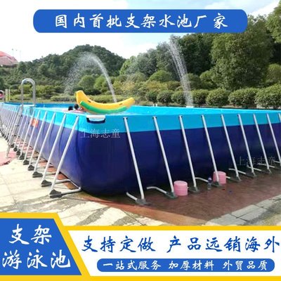 現貨熱銷-大型支架游泳池充氣養殖水池污水處理池工程地蓄水池水上樂園