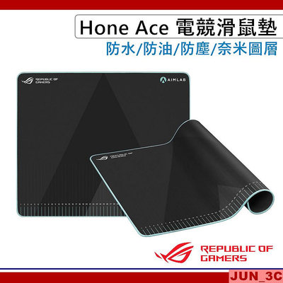 華碩 ASUS ROG Hone Ace Aim Lab Edition 電競滑鼠墊 混合型亂紋布電競鼠墊