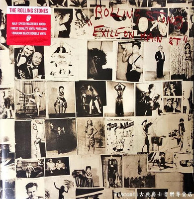 【Polydor預購】The Rolling Stones:Exile On Main Street(半速刻片雙黑膠)