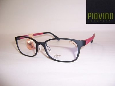 光寶眼鏡城(台南)PIOVINO ,ULTEM最輕鎢碳塑鋼新塑材有鼻墊眼鏡*服貼不外擴*3004-109-1