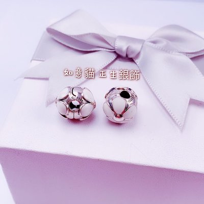 香港正生銀飾 HK 潘潘系列 白花串珠 扣珠 定珠 一個價位 S925 如意貓