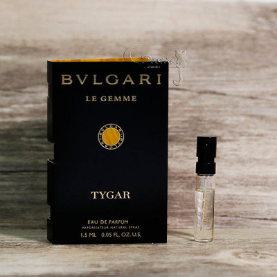 BVLGARI 寶格麗 寶石系列 巍晶寶石 Tygar 男性淡香精 1.5ml 試管香水 可噴式