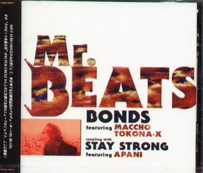 K - Mr.BEATS aka DJ CELORY BONDS feat.MACCHO&TOKO - 日版 - NEW