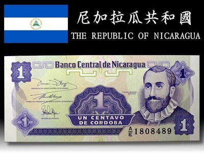 【 金王記拍寶網 】T1322  尼加拉瓜共和國 鈔票一張 貨幣:科巴多  首都:馬那瓜  語言:西班牙語