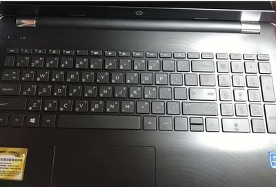 *蝶飛* 惠普 HP 15-da0017tu 筆電鍵盤保護膜 HPda0017tu 15.6吋鍵盤膜