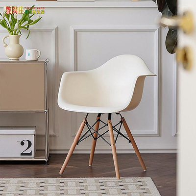 【艷陽庄】北歐現代簡約椅子創意靠背咖啡椅塑料椅