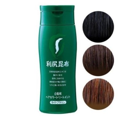 【小柒旗艦店】Sastty 日本利尻昆布白髮染髮劑200g/瓶