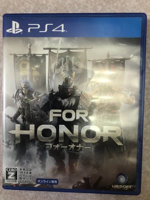 超低價拚了土城可面交現貨 PS4可玩PS4日版 榮耀戰魂フォーオナー For Honor