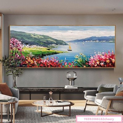 純手繪油畫自然風光情迷地中海客廳臥室立體掛畫背景墻壁掛輕奢