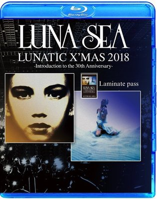 高清藍光碟  LUNA SEA LUNATIC X MAS 2018 30th Anniversary (雙碟藍光BD)
