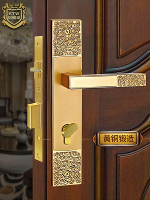 門鎖鎧銅威 別墅新中式純銅金色大門鎖 全銅靜音入戶子母門雙開執手鎖