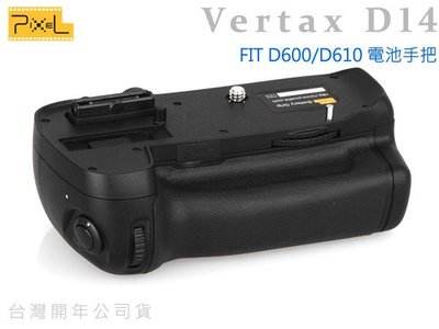 EGE 一番購】PIXEL電池手把【D14】，似MB-D14 Nikon D610 D600專用【台灣公司貨】