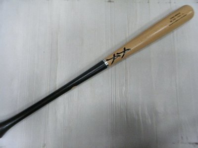 新莊新太陽 YAYA Baseball bats 職業級 櫸木 實心 棒球棒 原木X黑 BB390 棒型 特2990