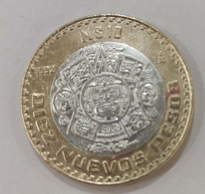 墨西哥雙色紀念銀幣 1992年黃銅外圈 925銀芯流通品