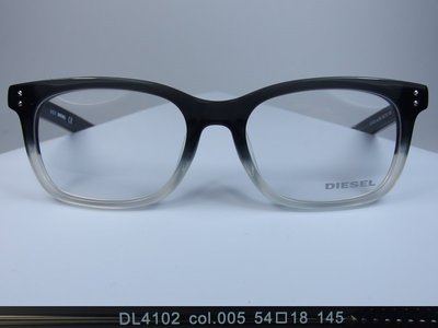 信義計劃 眼鏡 全新真品 DIESEL 漸層復古膠框 可配 老花 全視線 多焦 抗藍光 濾藍光 eyeglasses