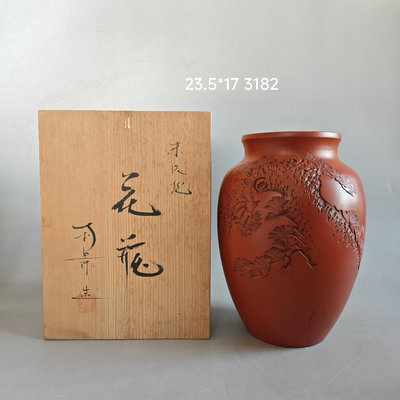 日本 常滑燒 南景造朱泥彫松花瓶297