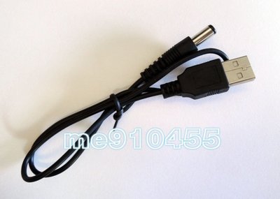 USB to DC USB轉DC 5.5mm 電源線 DC5.5 內徑 2.1mm 直流線 充電線 有現貨