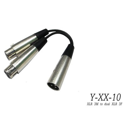 ☆唐尼樂器︵☆台製 Stander Y-XX-10 XLR 公頭轉 兩個 XLR 母頭音源訊號分接線 麥克風分接線