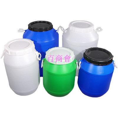 【百商會】『汐檬』塑料圓桶50L斤帶蓋加厚水桶密封100斤儲水桶酵素桶油桶