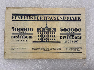 【二手】 德國1923年50萬馬克紙幣1266 錢幣 紙幣 硬幣【經典錢幣】