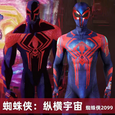 漫天際縱橫宇宙蜘蛛人2099米格爾cosplay服連體緊身衣服J23010GA