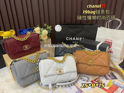 【二手包包】Chanel 19小羊皮 小香牛羊皮最近好多明星都在背Chanel 19 這款包是由老佛爺Kar NO58797