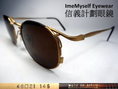 Matsuda 2856 round vintage optical frame sunglasses 復古 太陽眼鏡