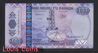 【Louis Coins】B1227-RWANDA-2007盧安達紙幣,2.000 Francs(668)