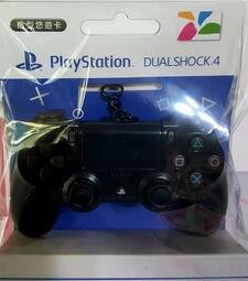 PS4 PlayStation DUALSHOCK 4 無線控制器 造型悠遊卡 / PS4手把造型悠遊卡【現貨】聖誕禮品