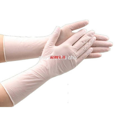 12吋PVC無粉平滑手套12吋加長型 透明手套 塑膠手套 拋棄式手套 平滑手套 手套-滿599免運